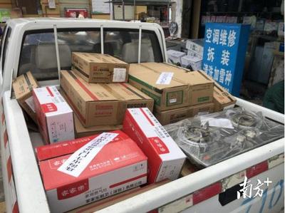 20台燃气灶无熄火保护装置,珠海这家电器商行被立案调查