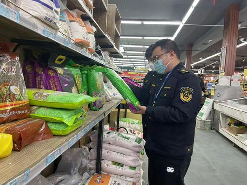 严 严 严