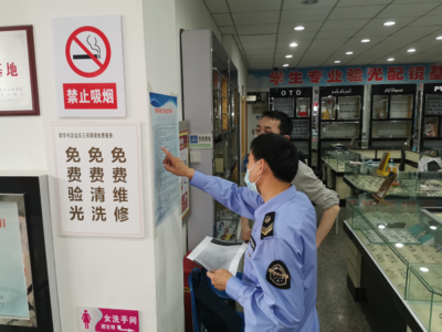 宣城郎溪市场监管局开展眼镜制配场所计量专项检查，强化维修市场监管