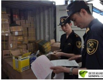 深圳保税区退运返修全流程服务与维修市场监管