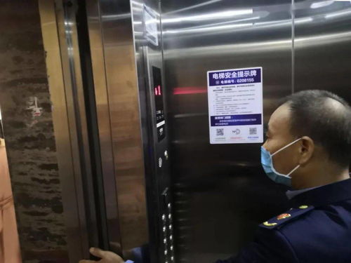 红山区南新街市场监管所开展节前食品和安全生产联合检查 筑牢节日安全防线