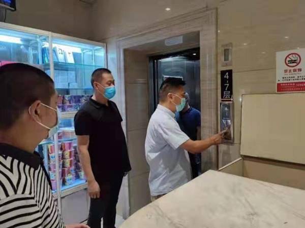 郑州市二七区水浸电梯修复进展与维修市场监管观察